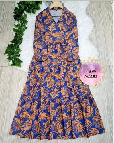 پیراهن ساحلی نخل